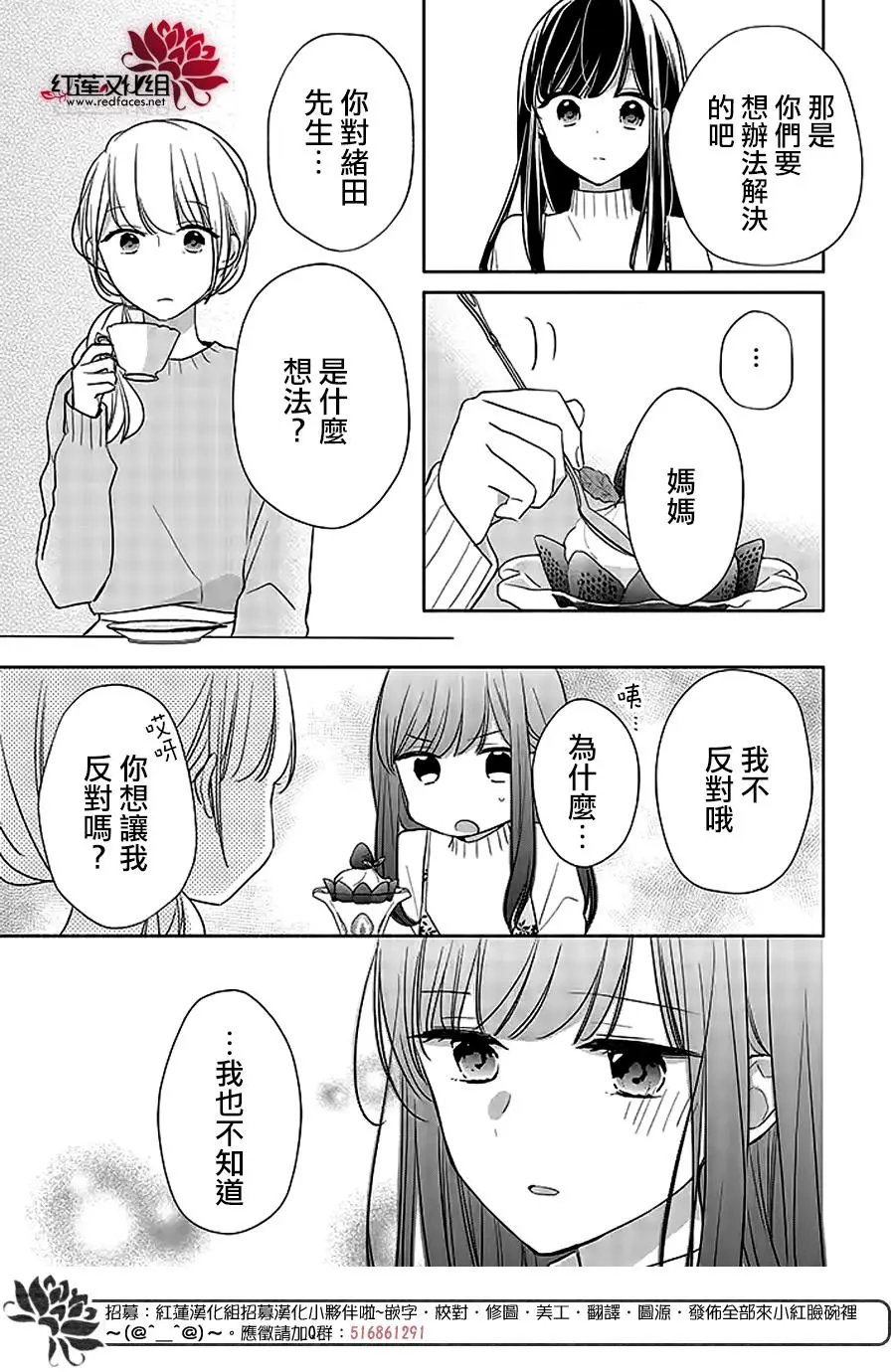 第40回