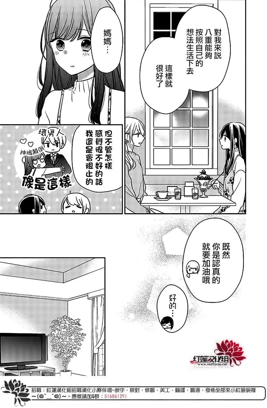 第40回