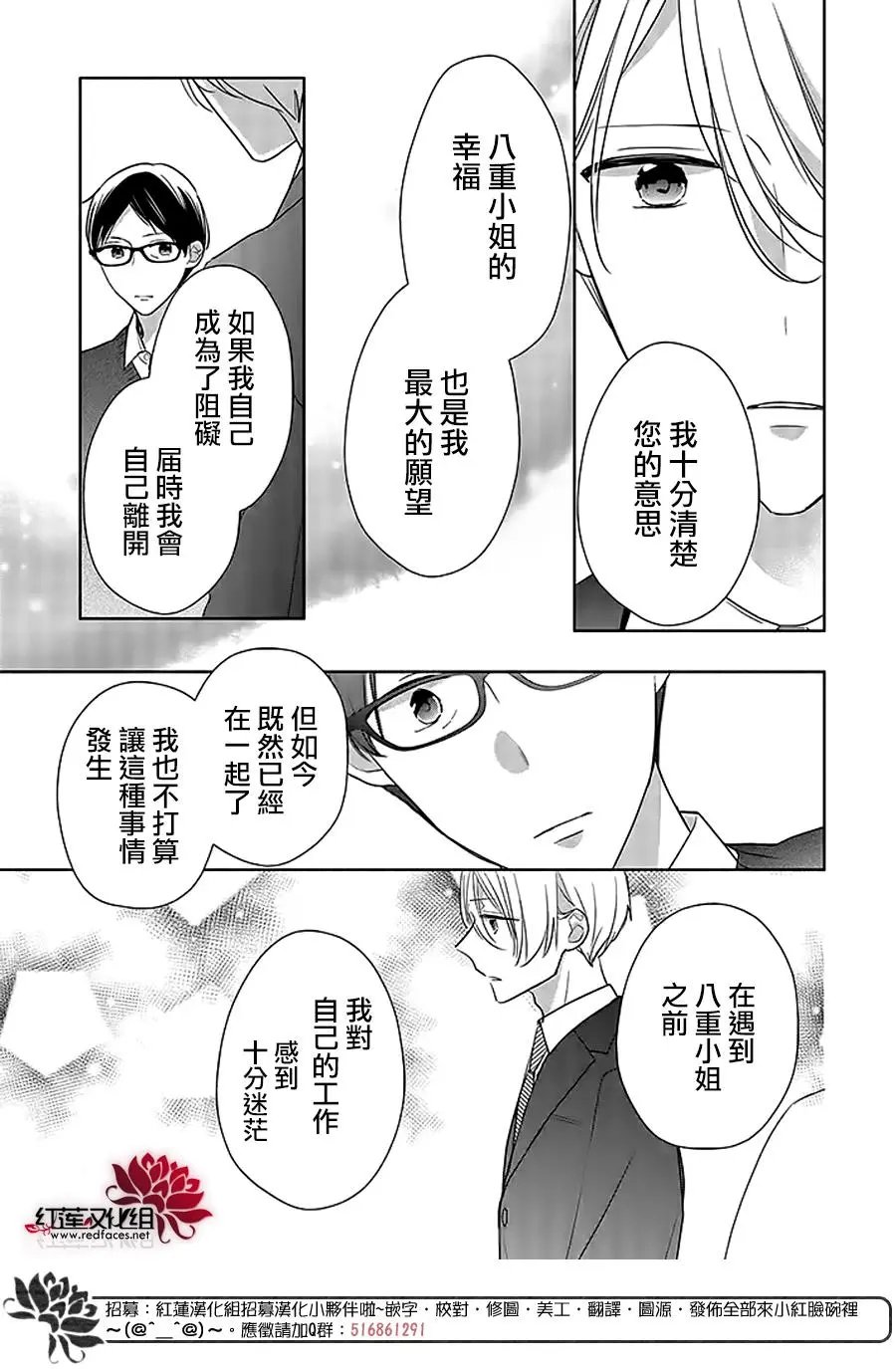 第40回