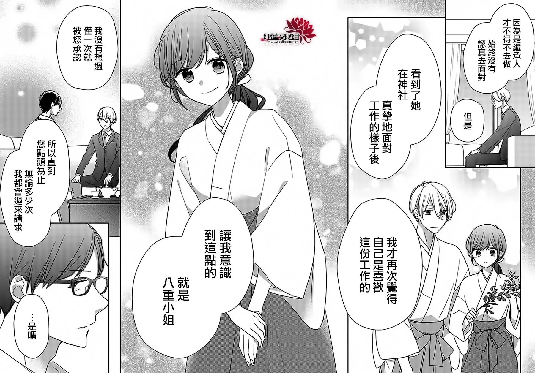 第40回