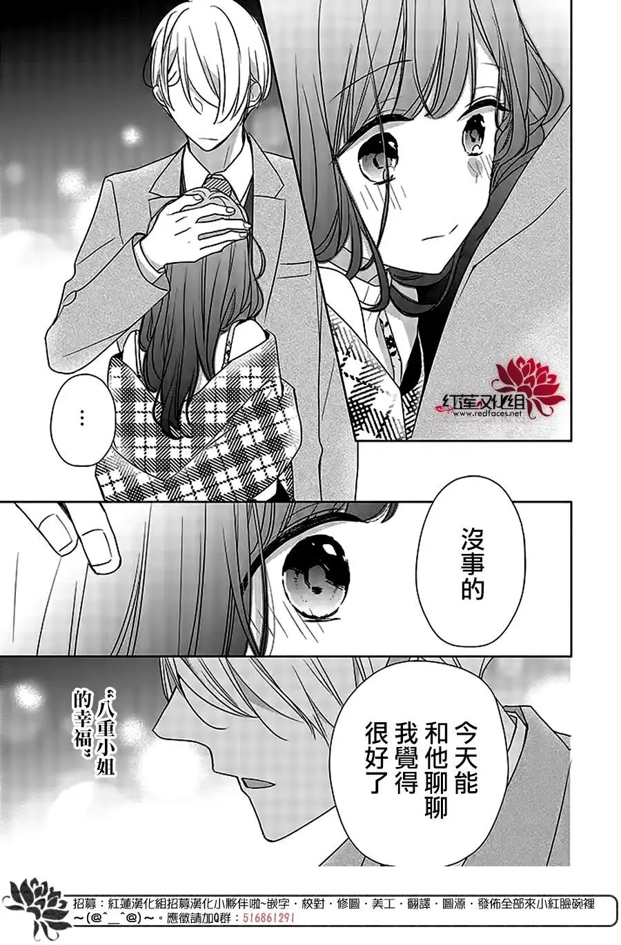 第40回