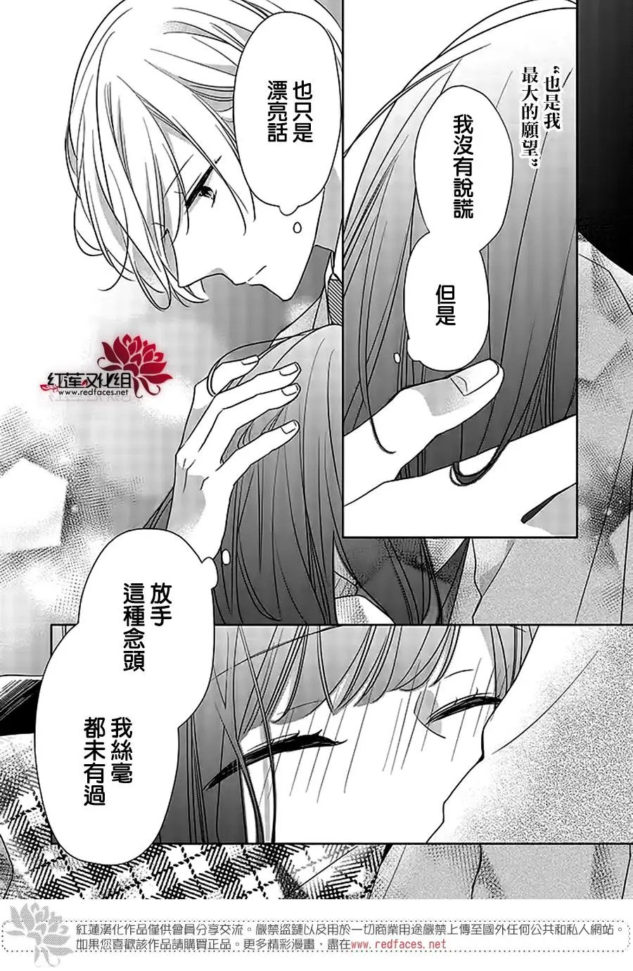 第40回