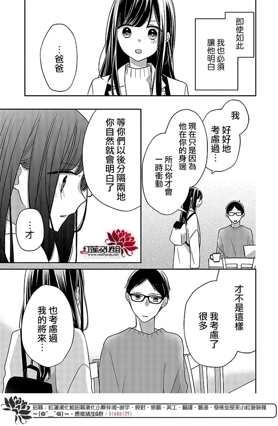 第40回