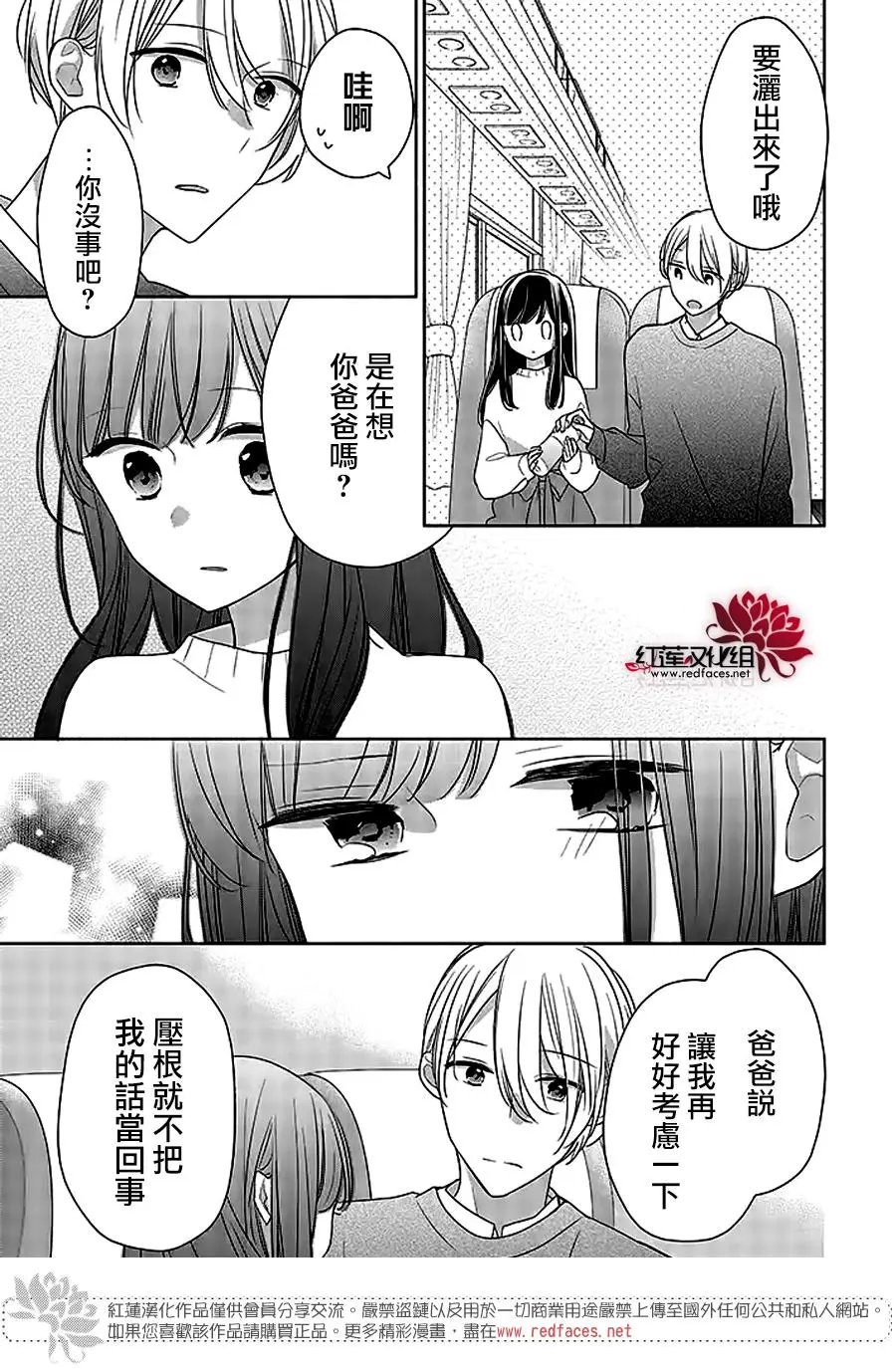 第40回