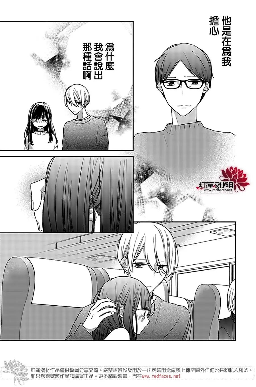 第40回