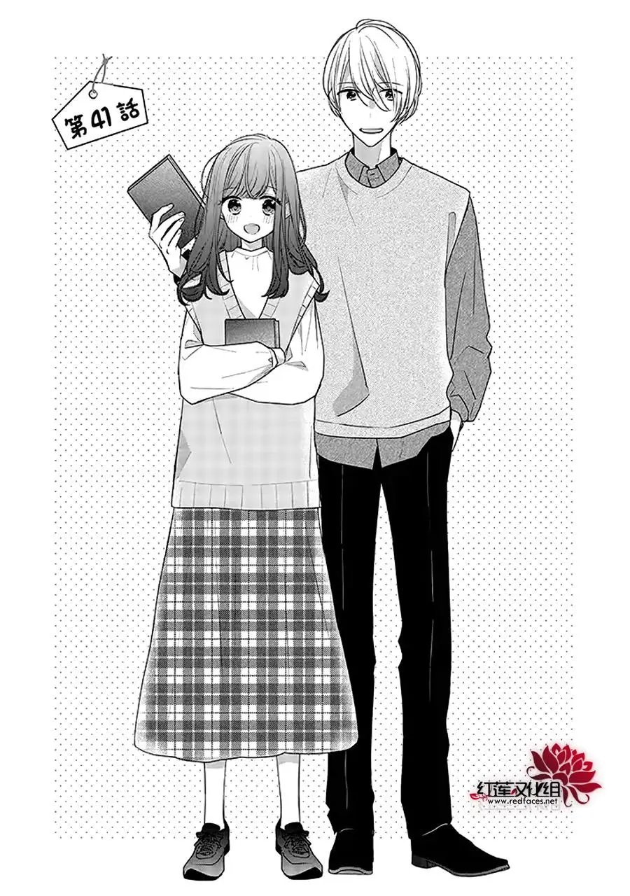 第41回