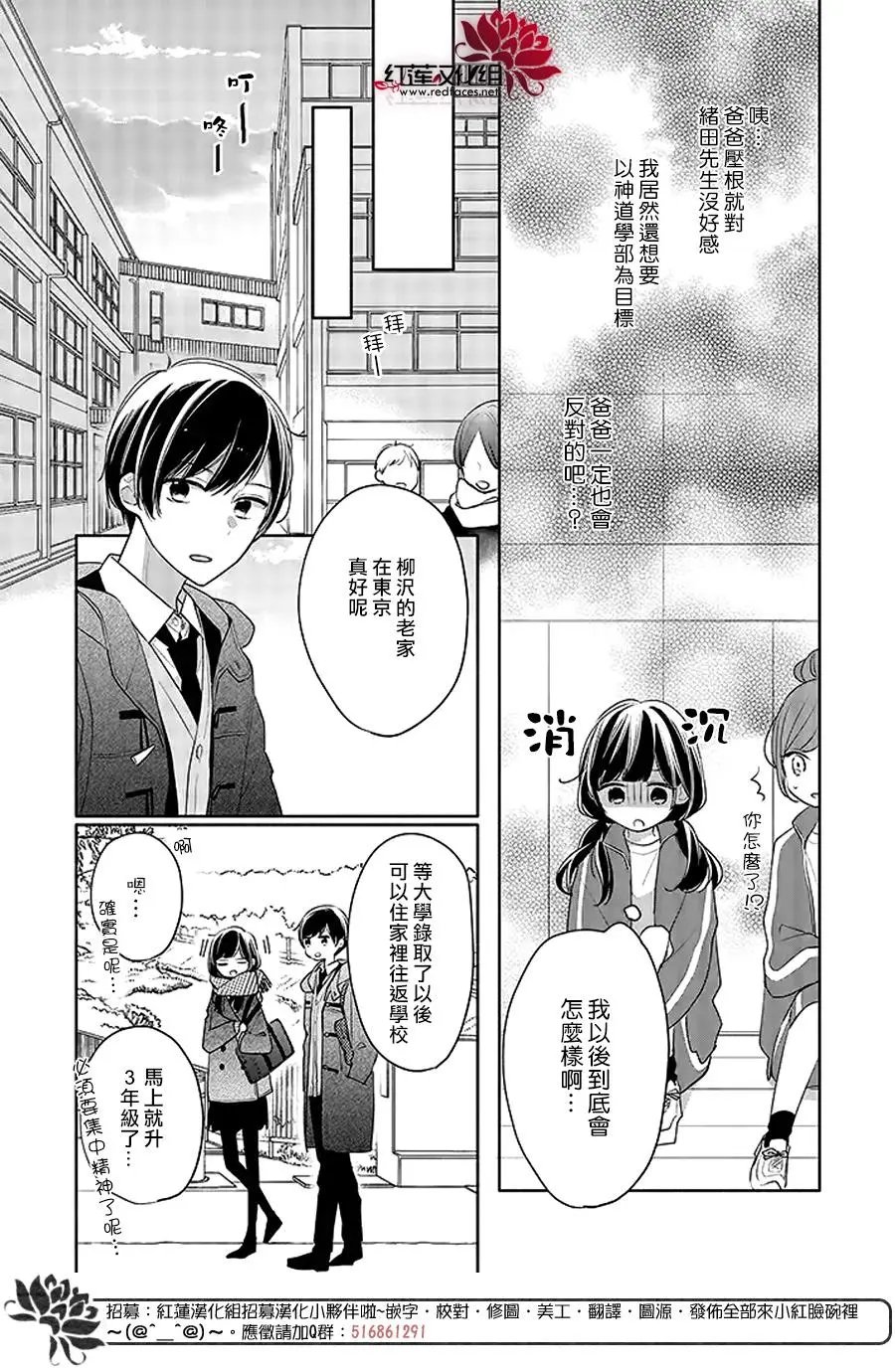 第41回