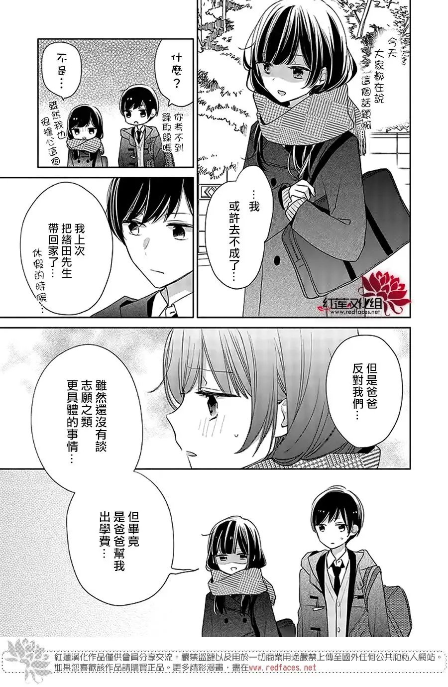 第41回