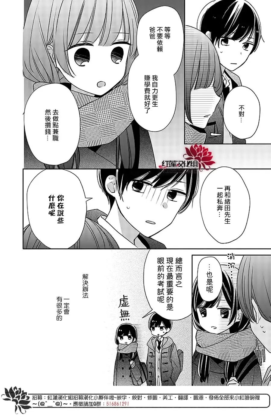 第41回