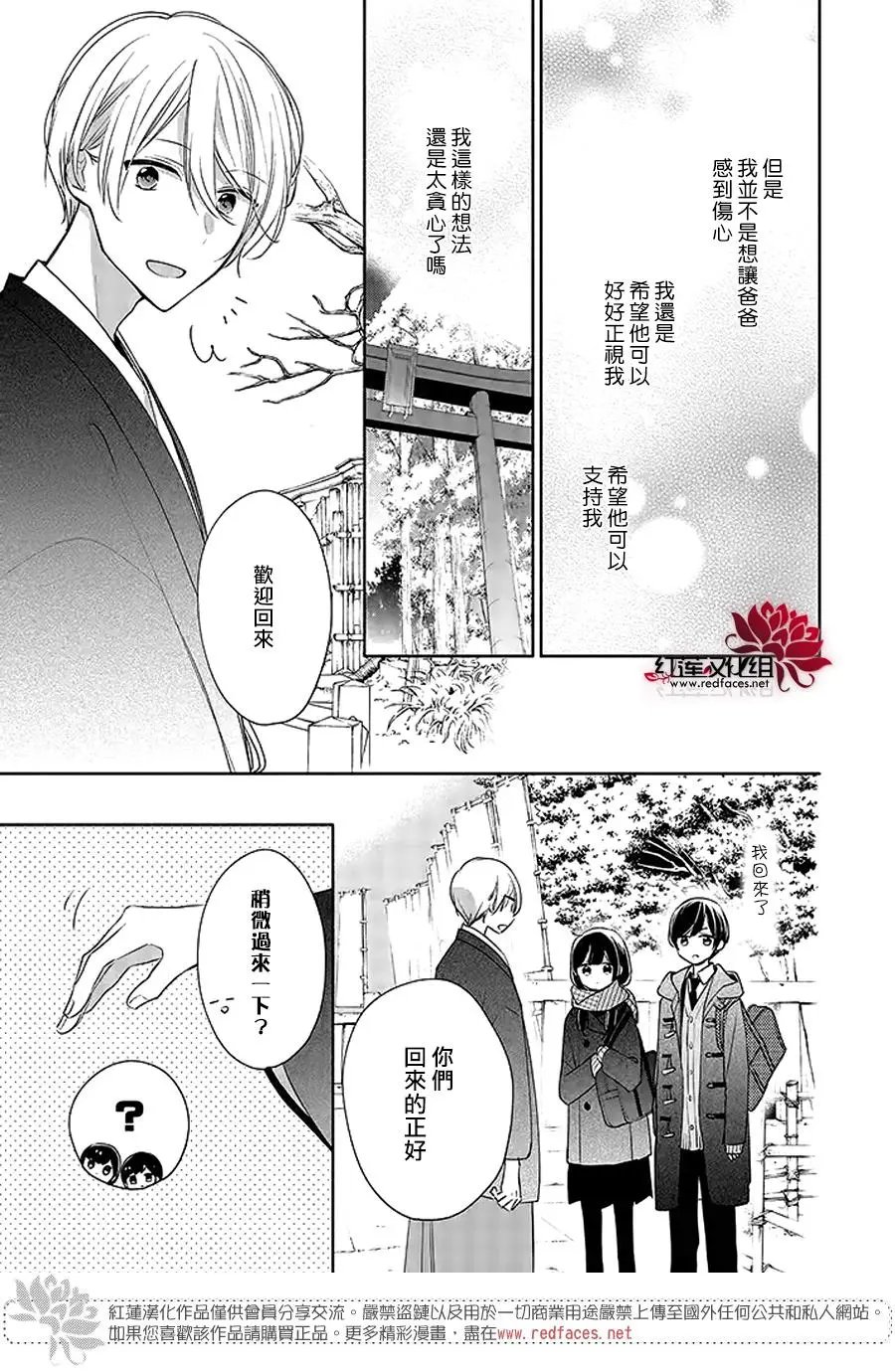第41回