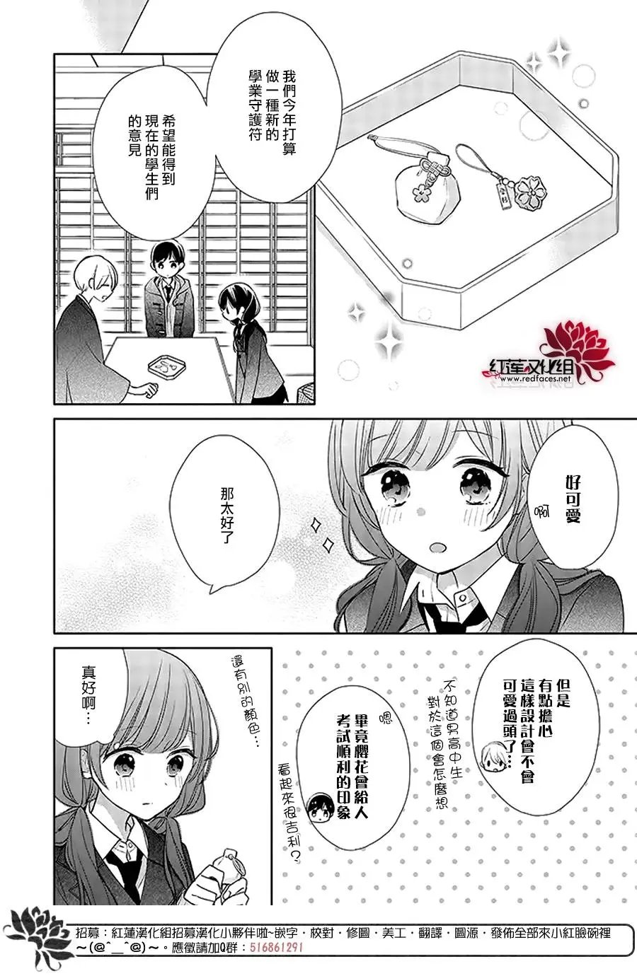 第41回