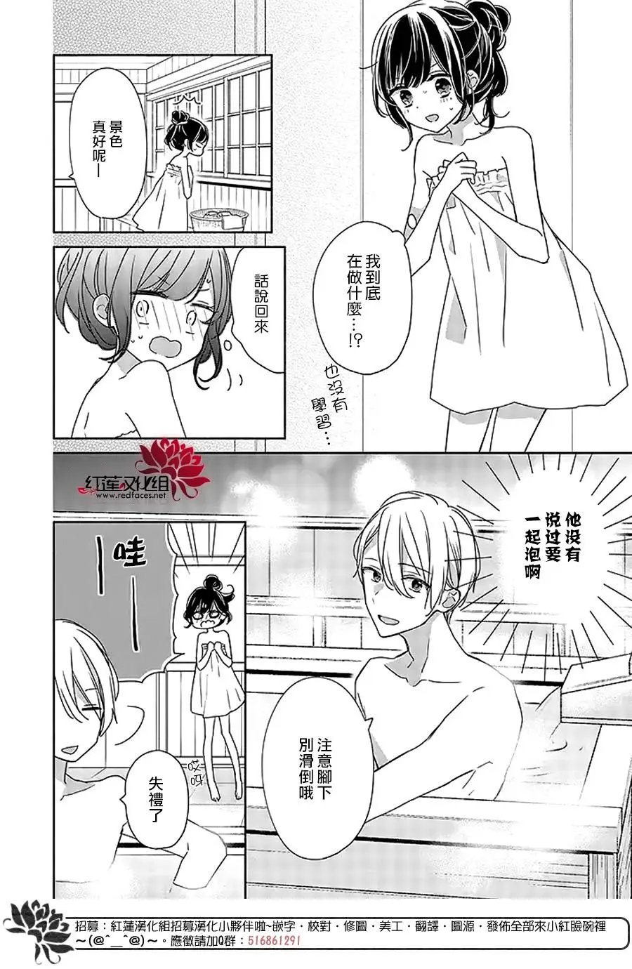 第41回