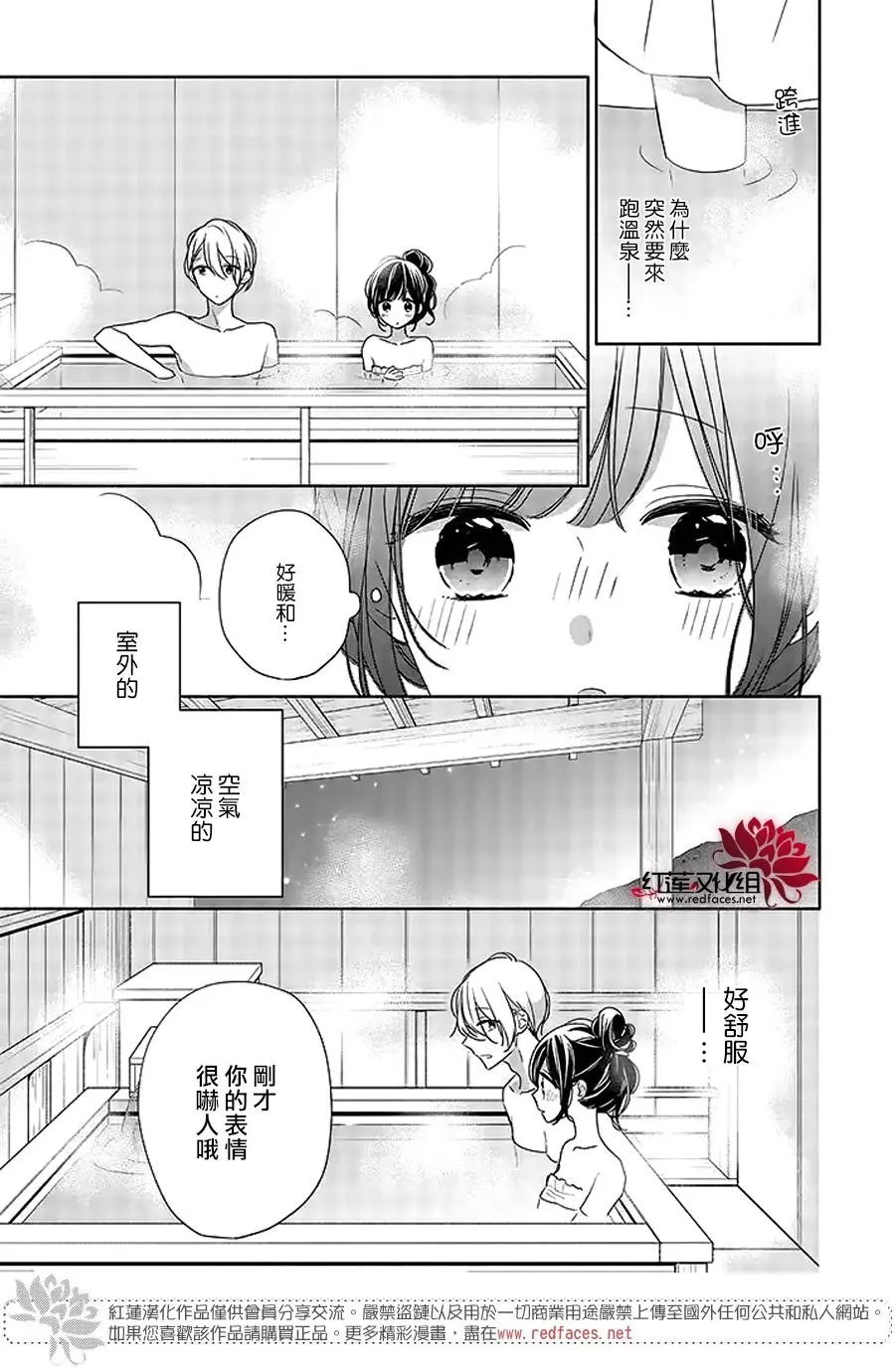 第41回