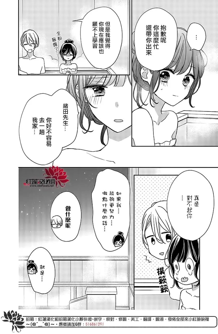 第41回
