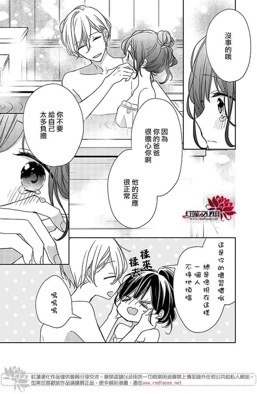 第41回