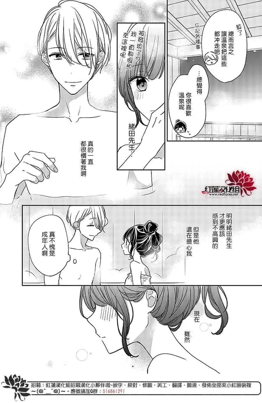 第41回