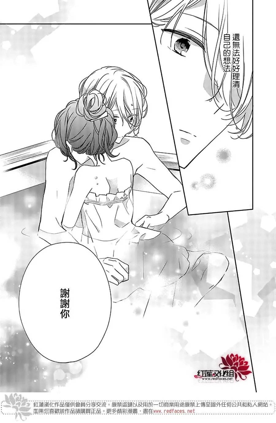 第41回