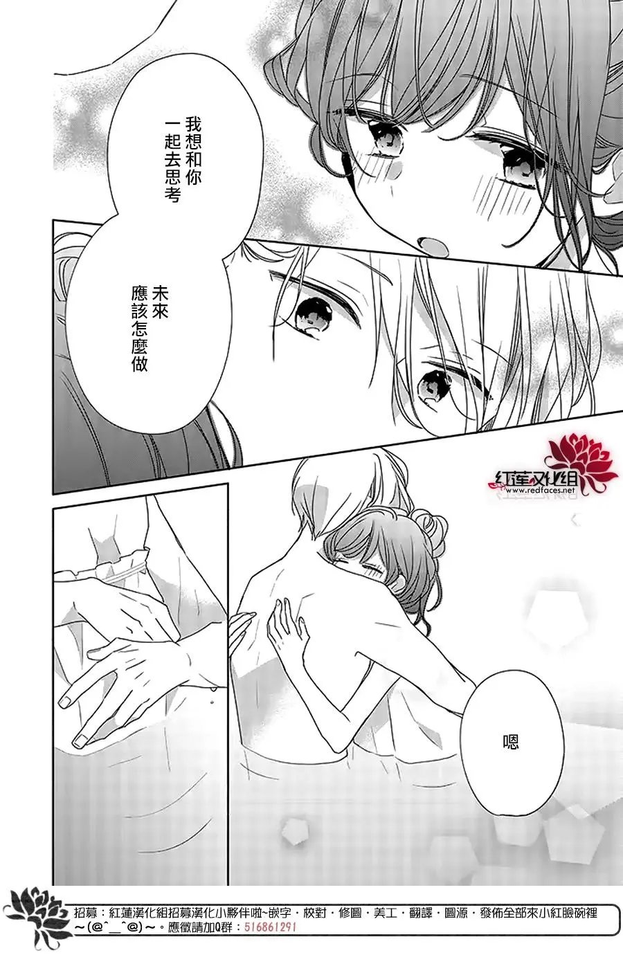 第41回