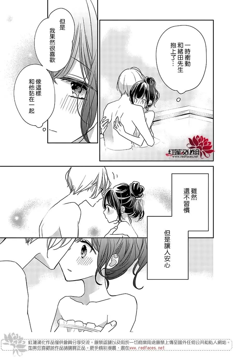 第41回