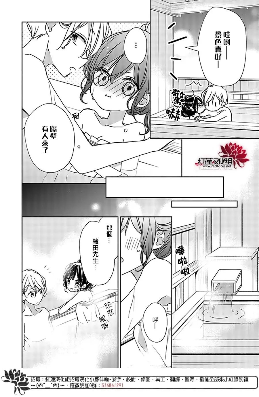 第41回
