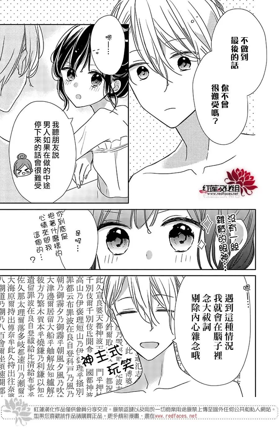 第41回