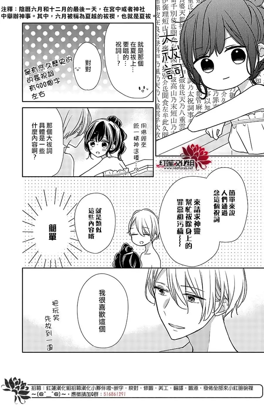 第41回