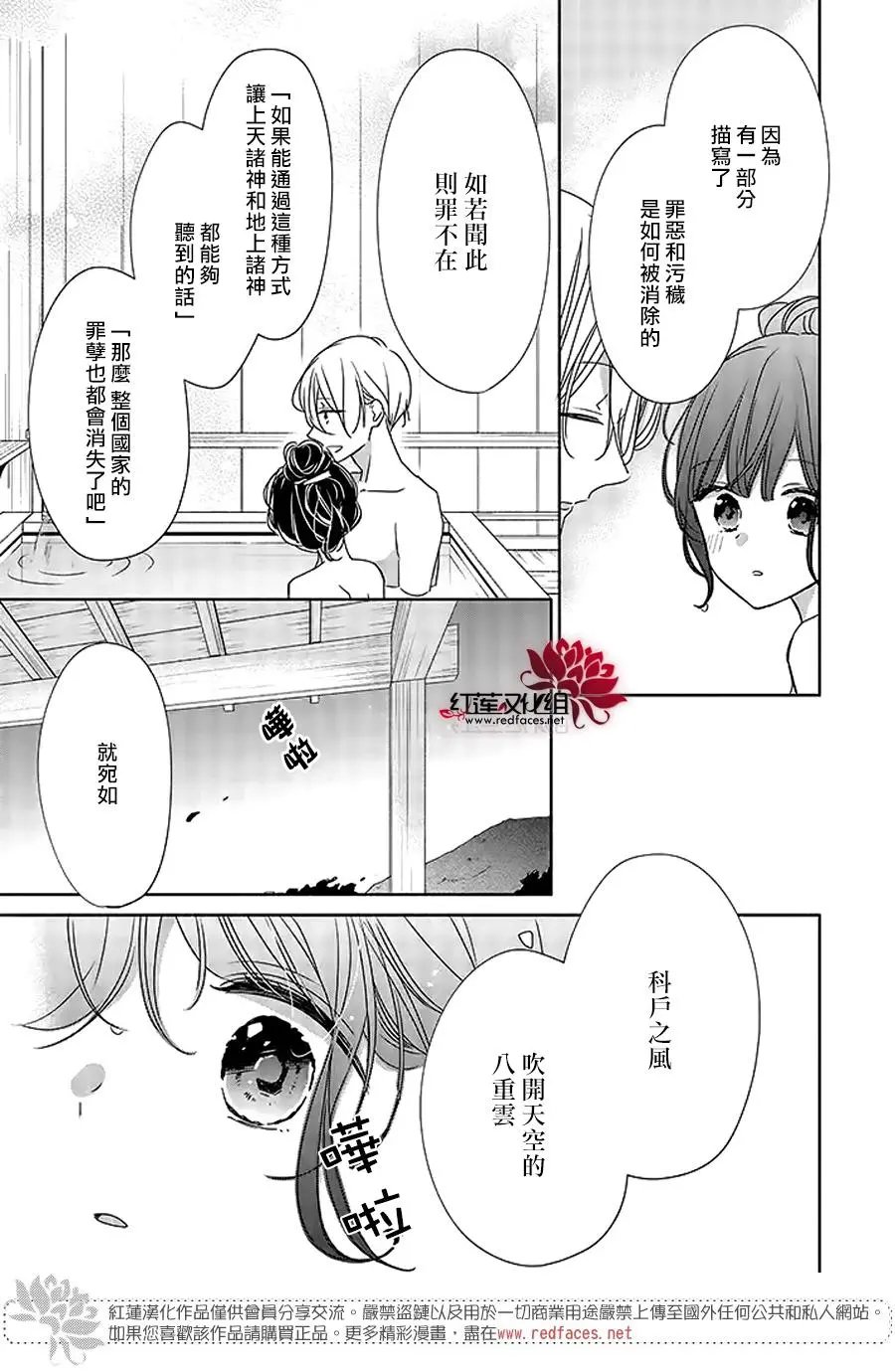 第41回