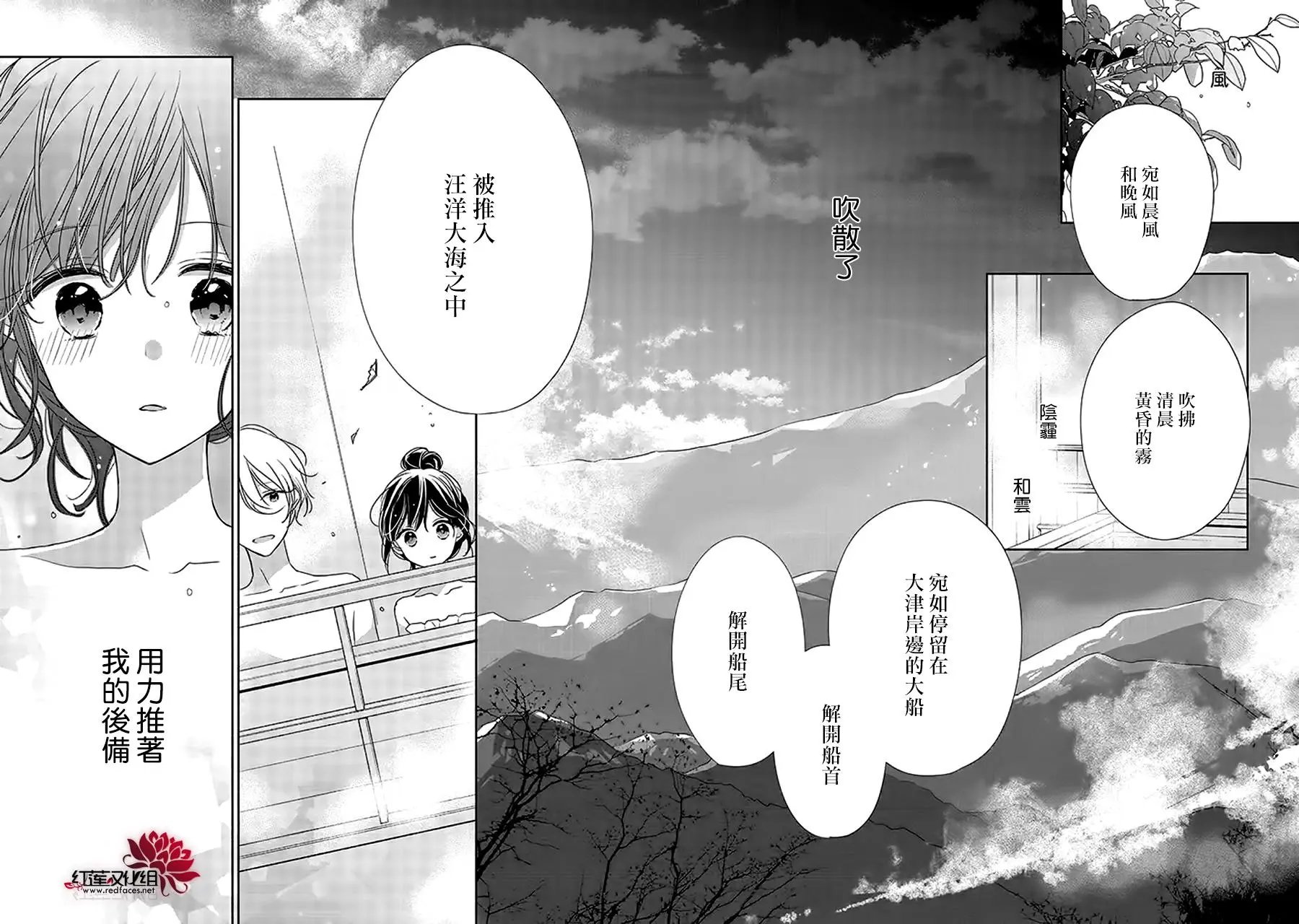 第41回
