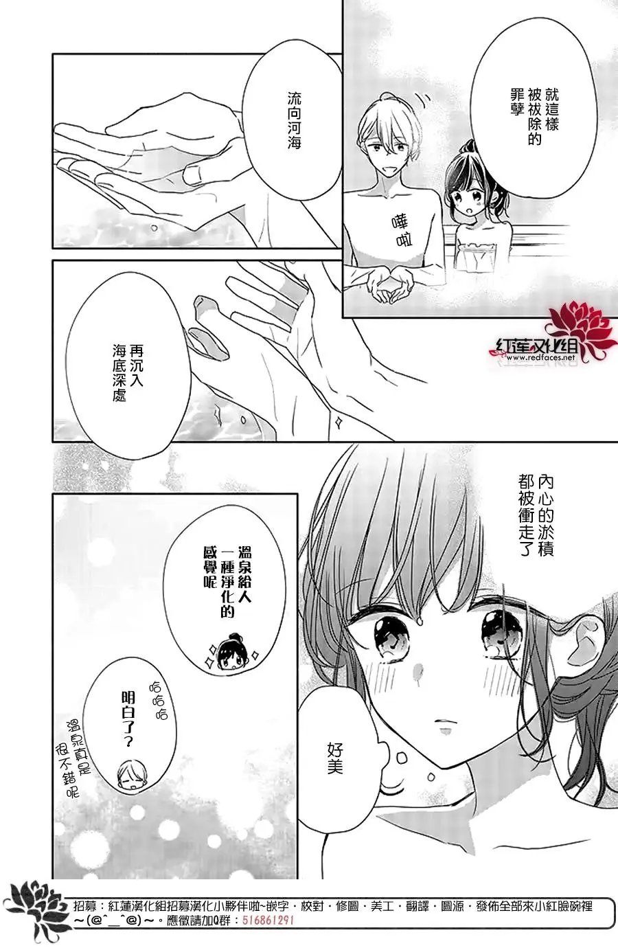 第41回