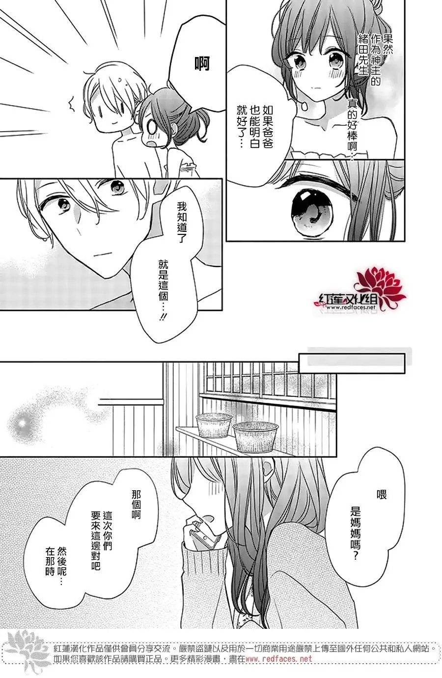 第41回