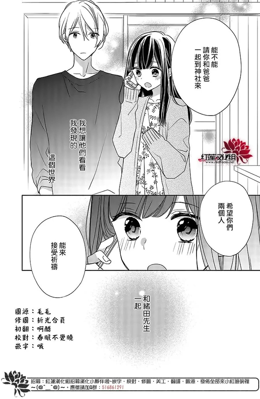 第41回