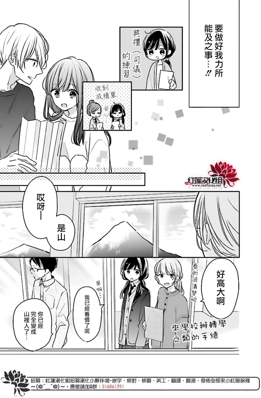 第42回