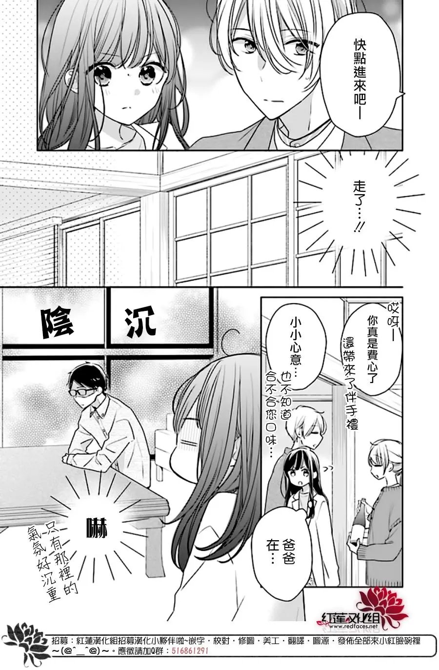 第42回