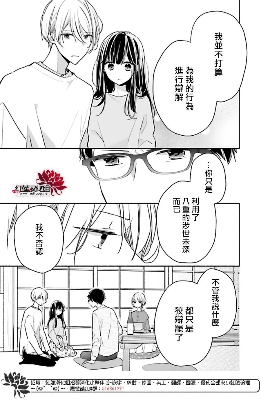 第42回