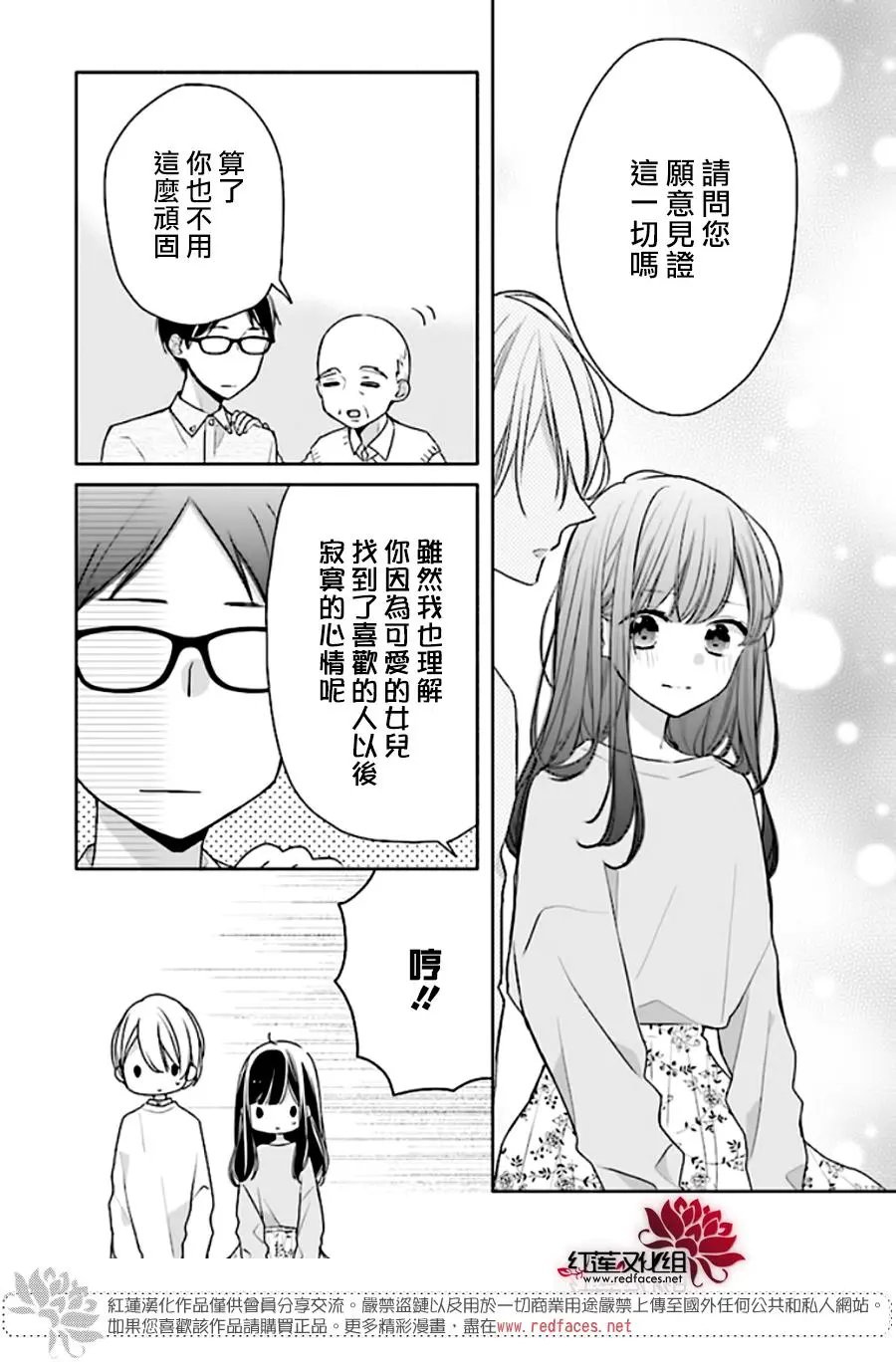 第42回