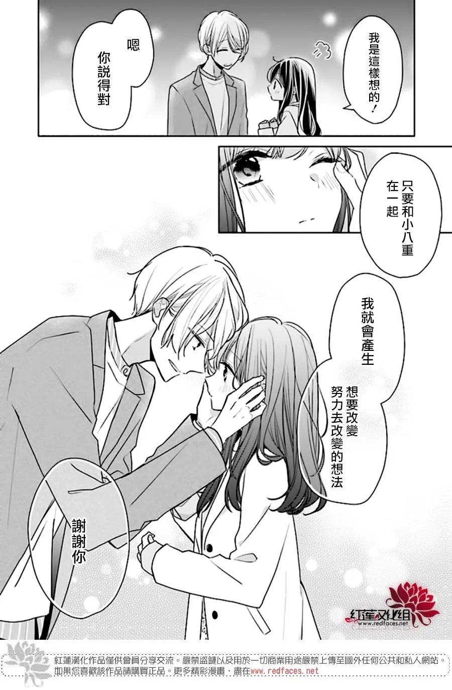 第42回