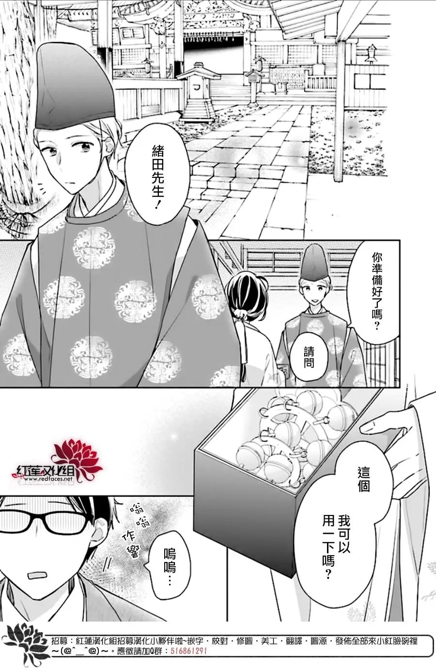 第42回