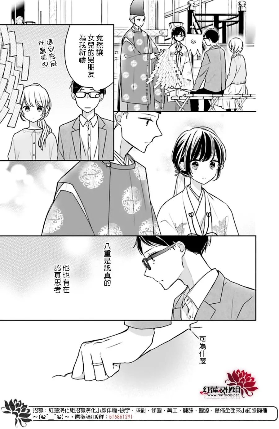 第42回