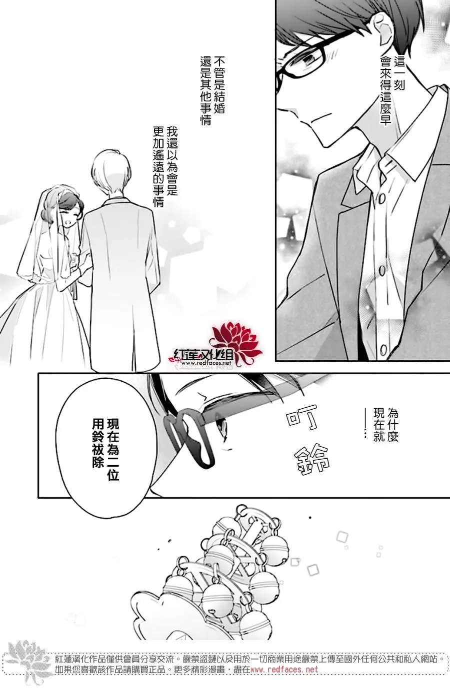 第42回