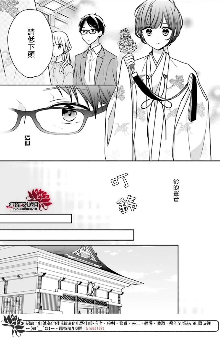 第42回