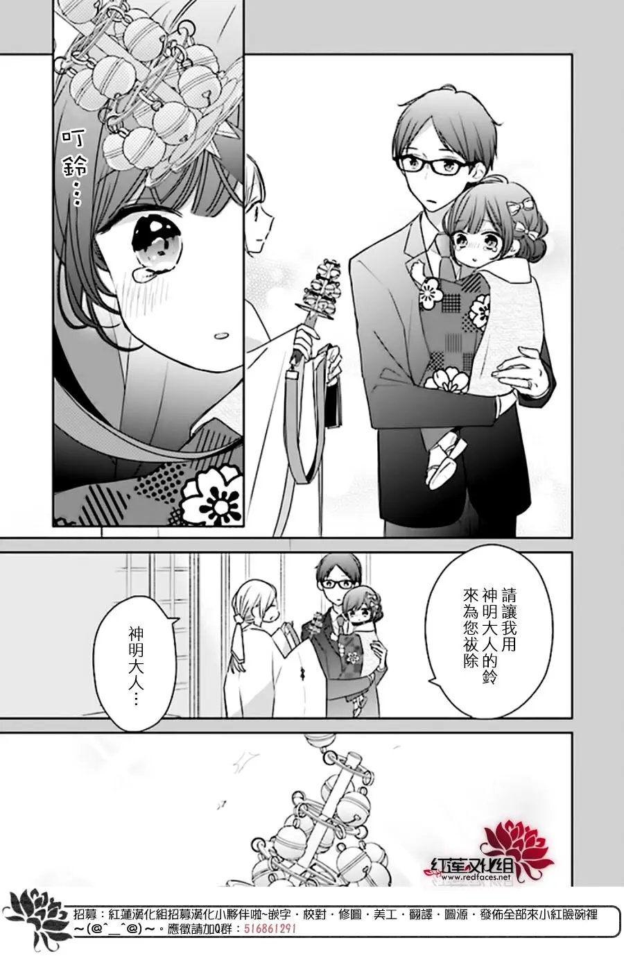 第42回