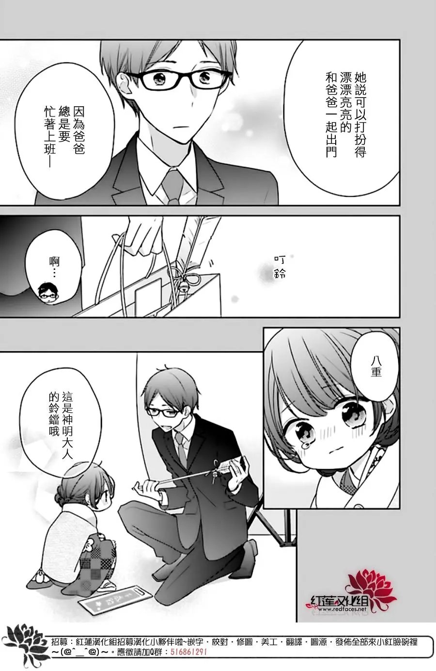 第42回