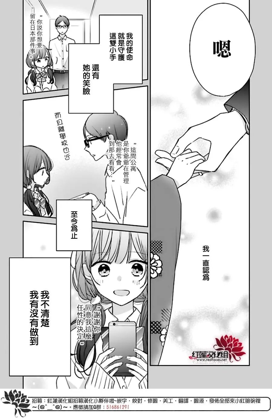 第42回