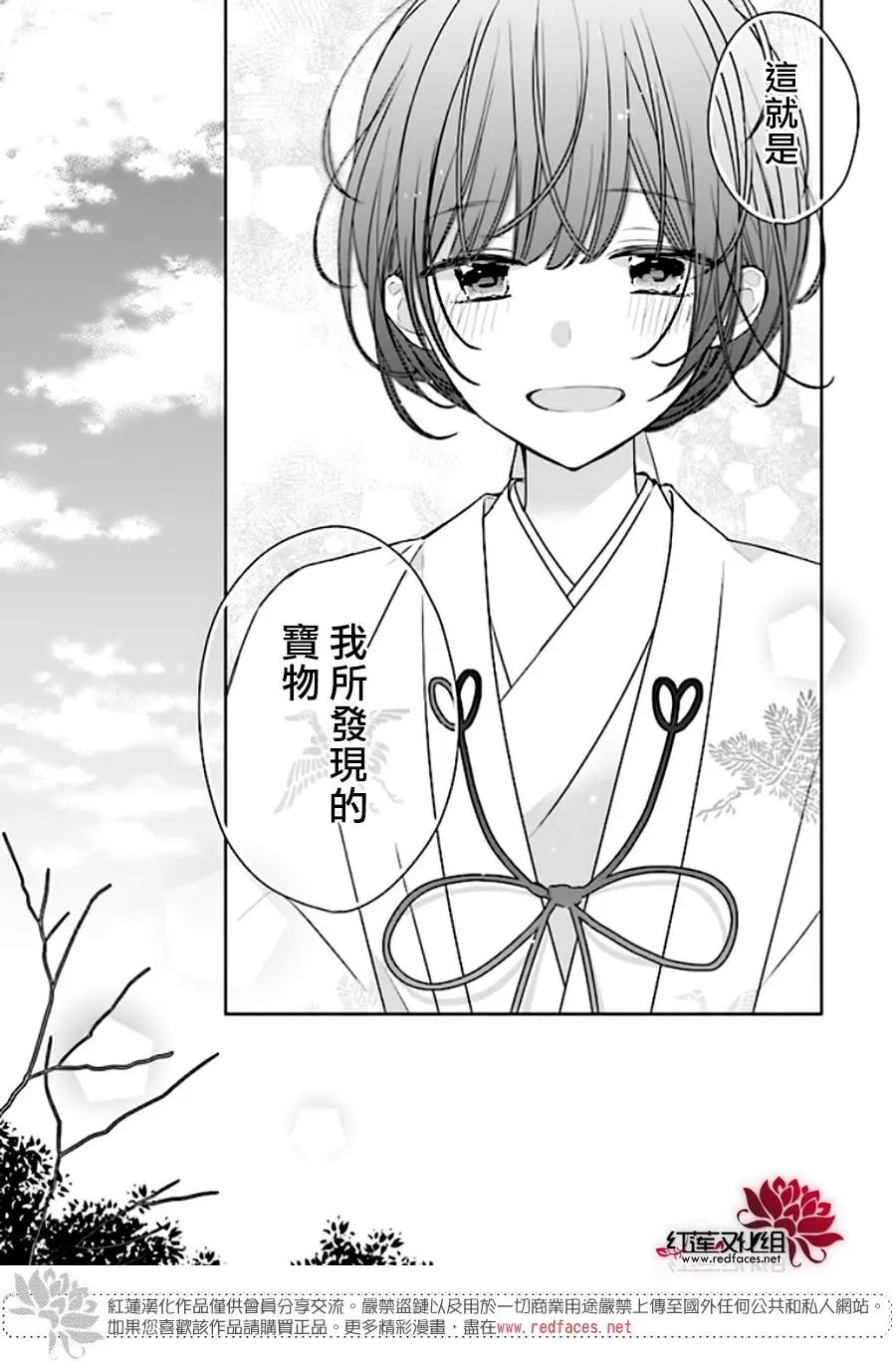 第42回
