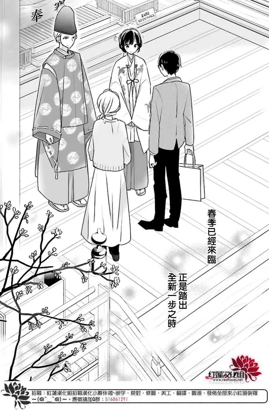 第42回