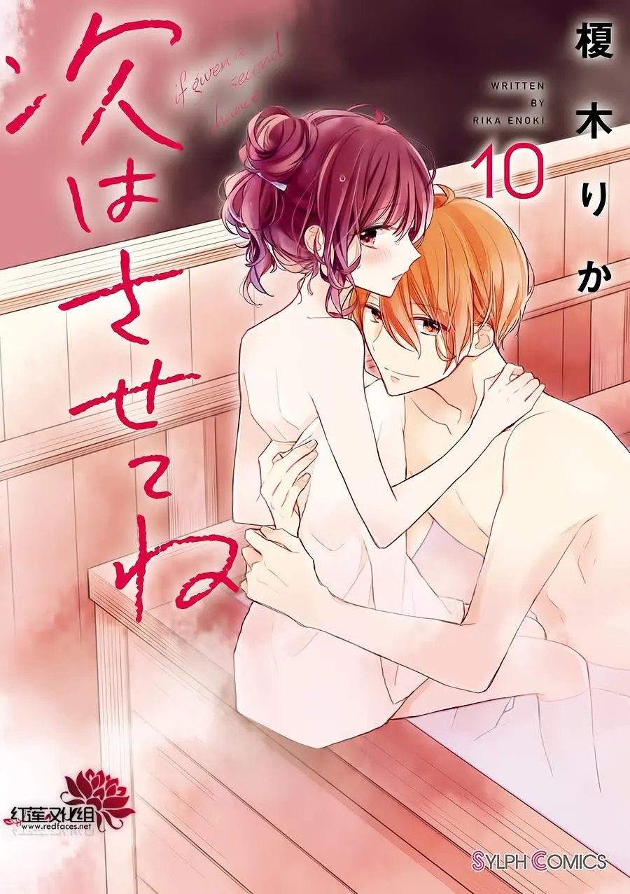 第43回