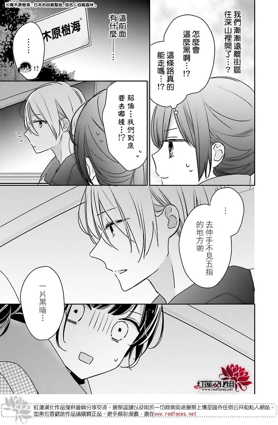第43回