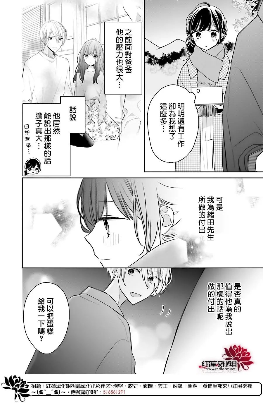 第43回