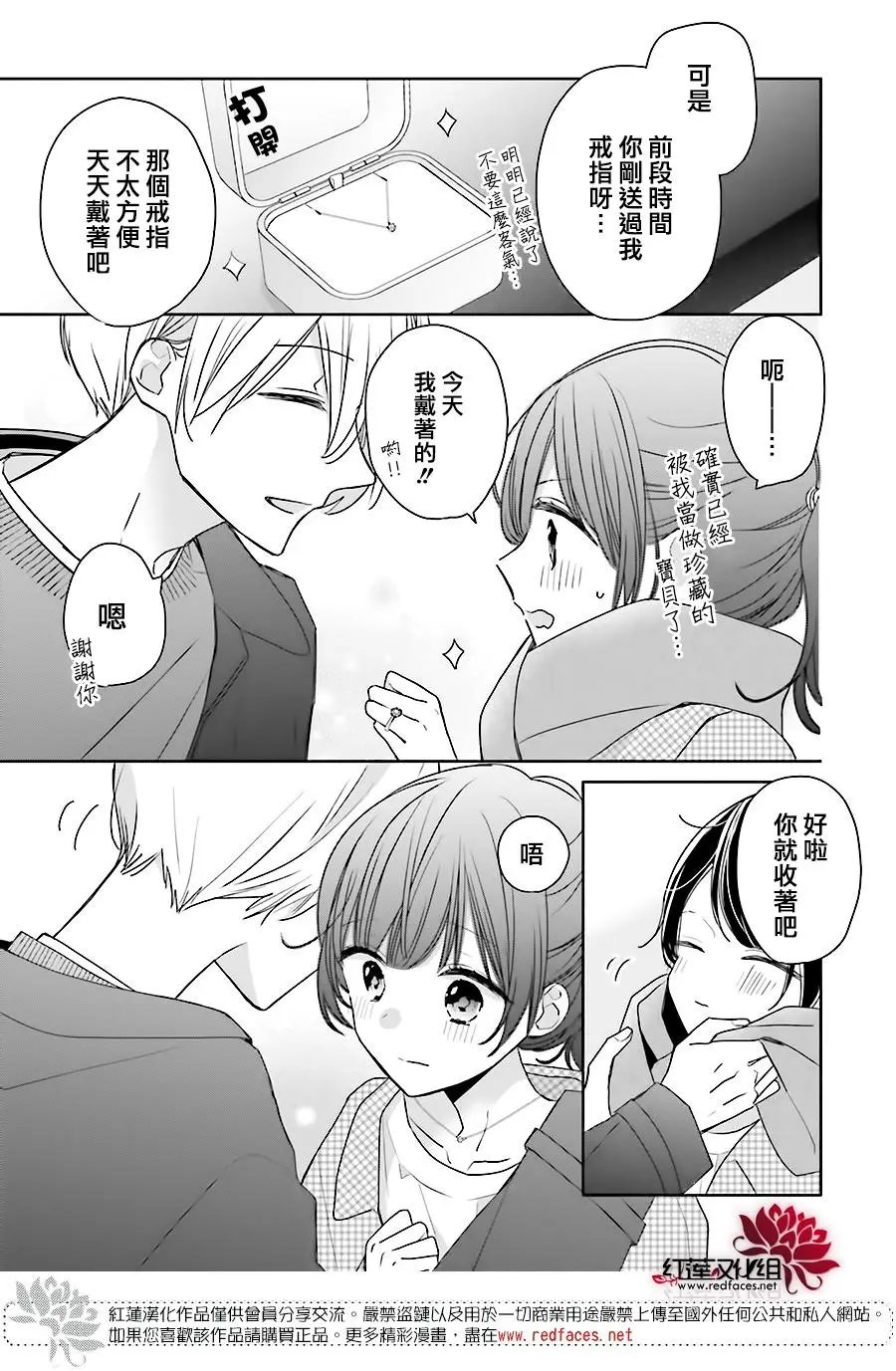 第43回