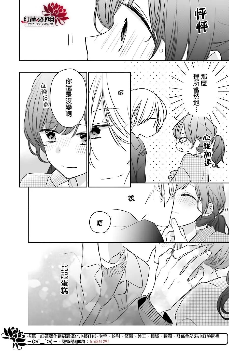 第43回